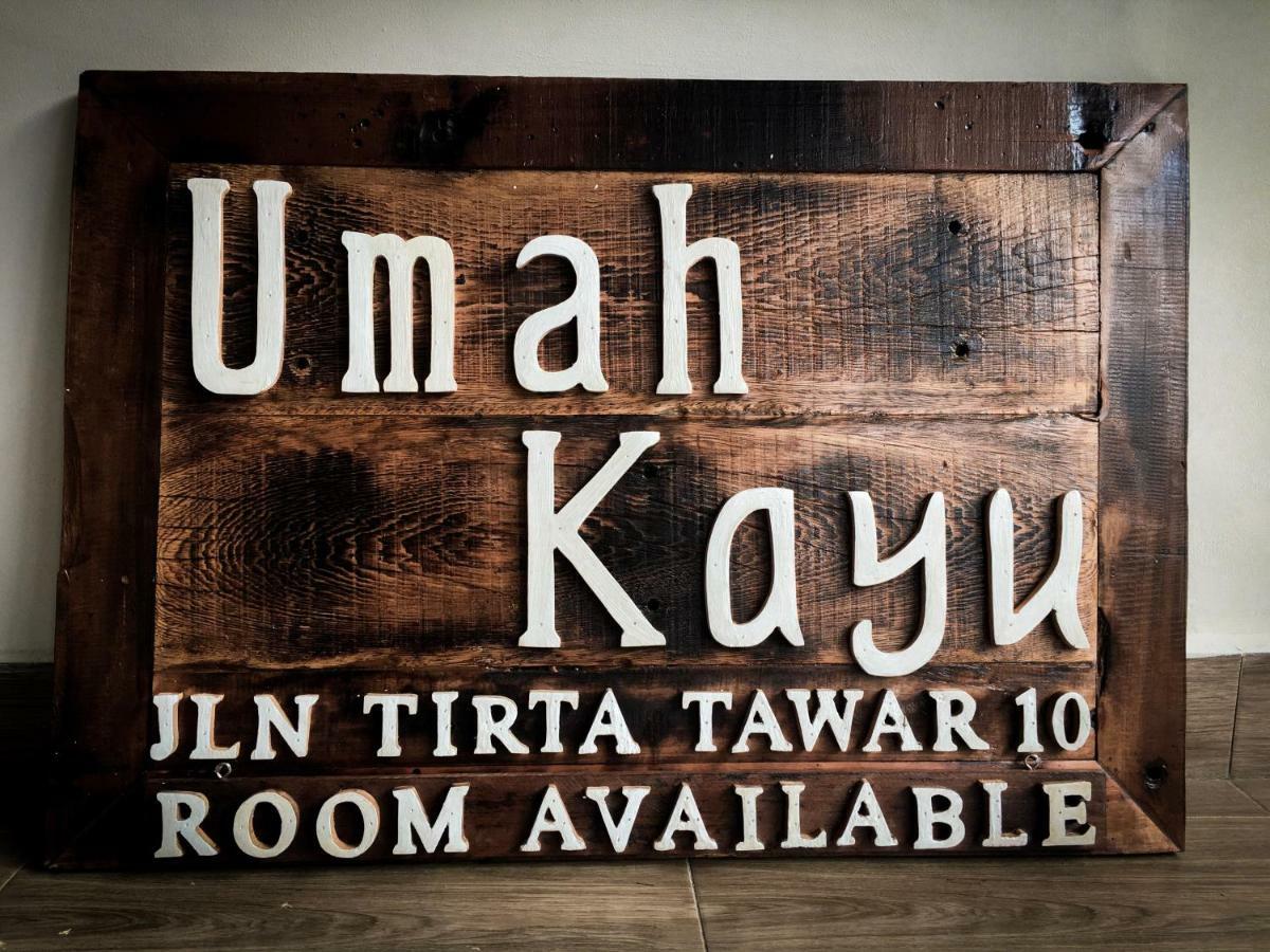 Umah Kayu Ubud Екстериор снимка